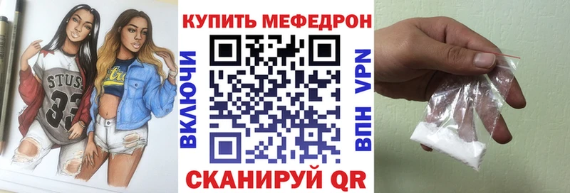Сколько стоит Новотитаровская Гашиш  Каннабис  СОЛЬ  МЕФ 