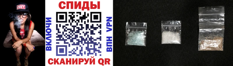 АМФ Розовый  Новотитаровская 