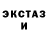 Канабис AK-47 Dave.