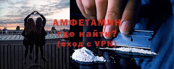 сатива Балабаново