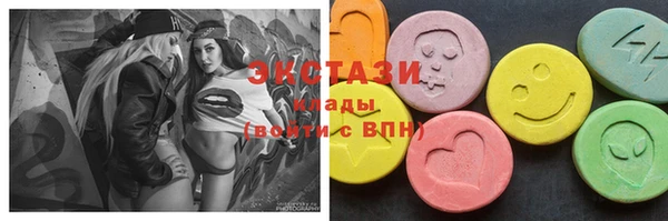 сатива Балабаново