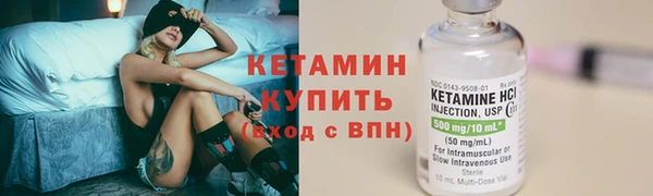 сатива Балабаново