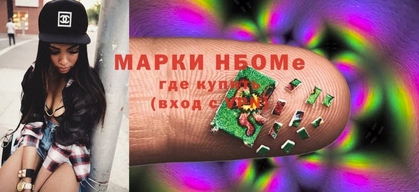 сатива Балабаново