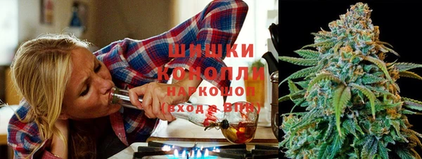 сатива Балабаново