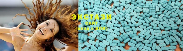 сатива Балабаново