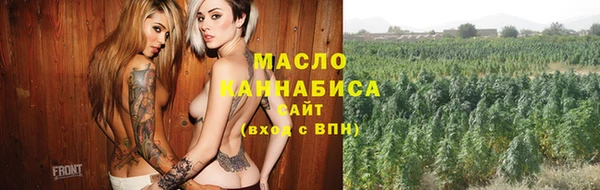 сатива Балабаново
