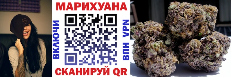 цена   Новотитаровская  Бошки марихуана MAZAR 